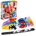 thumbnail image 1 of LEGO DOTS Mickey & Friends Bracelets Mega Pack 41947 Toy Building Kit (349 Pieces), 1 of 6