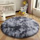 thumbnail image 2 of Area Rug Junhejiamei Super Soft Circle para niñas de 3 m, 2 of 7