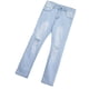 thumbnail image 5 of Pantalones pitillo de moda para hombre, pantalones rasgados ajustados deshilachados destruidos claro 2XL Soledad Pantalones vaqueros, 5 of 9