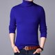 thumbnail image 5 of Suéter de punto de tiras verticales para hombre, estilo europeo y americano, ajustado, adelgazante, de color sólido, para otoño, 5 of 5