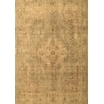 thumbnail image 1 of Ahgly Company Indoor Rectangle Persian Brown Traditional Area Rugs, 2' x 4', 1 of 4