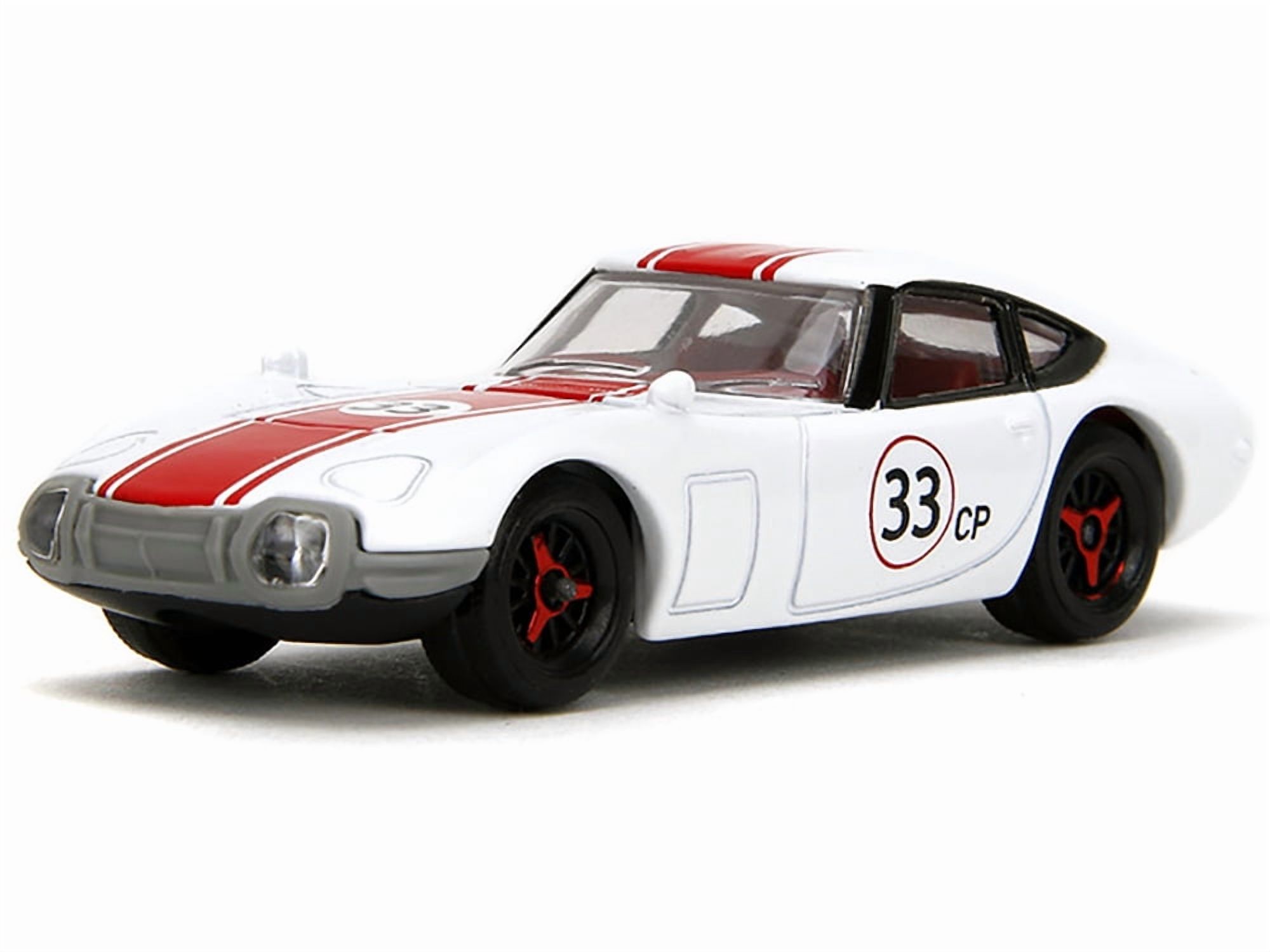 Toyota Racing Giftpack (2024) 5 piece Set 1/64 Diecast Model Cars by Majorette