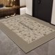 thumbnail image 3 of Felpudo de entrada con letras impresas de bienvenida, alfombra ligera de lujo para sala de estar, alfombras resistentes a la suciedad para decoración de dormitorio, alfombra para pasillo de casa, 3 of 5