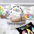 thumbnail image 1 of Funda de Sofá para El Día de Pascua, Funda de Cojín, Decoración Personalizada para El Hogar, 1 of 7