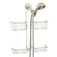 thumbnail image 3 of iDesign Forma Caddy de Douche, Satin, 3 of 6