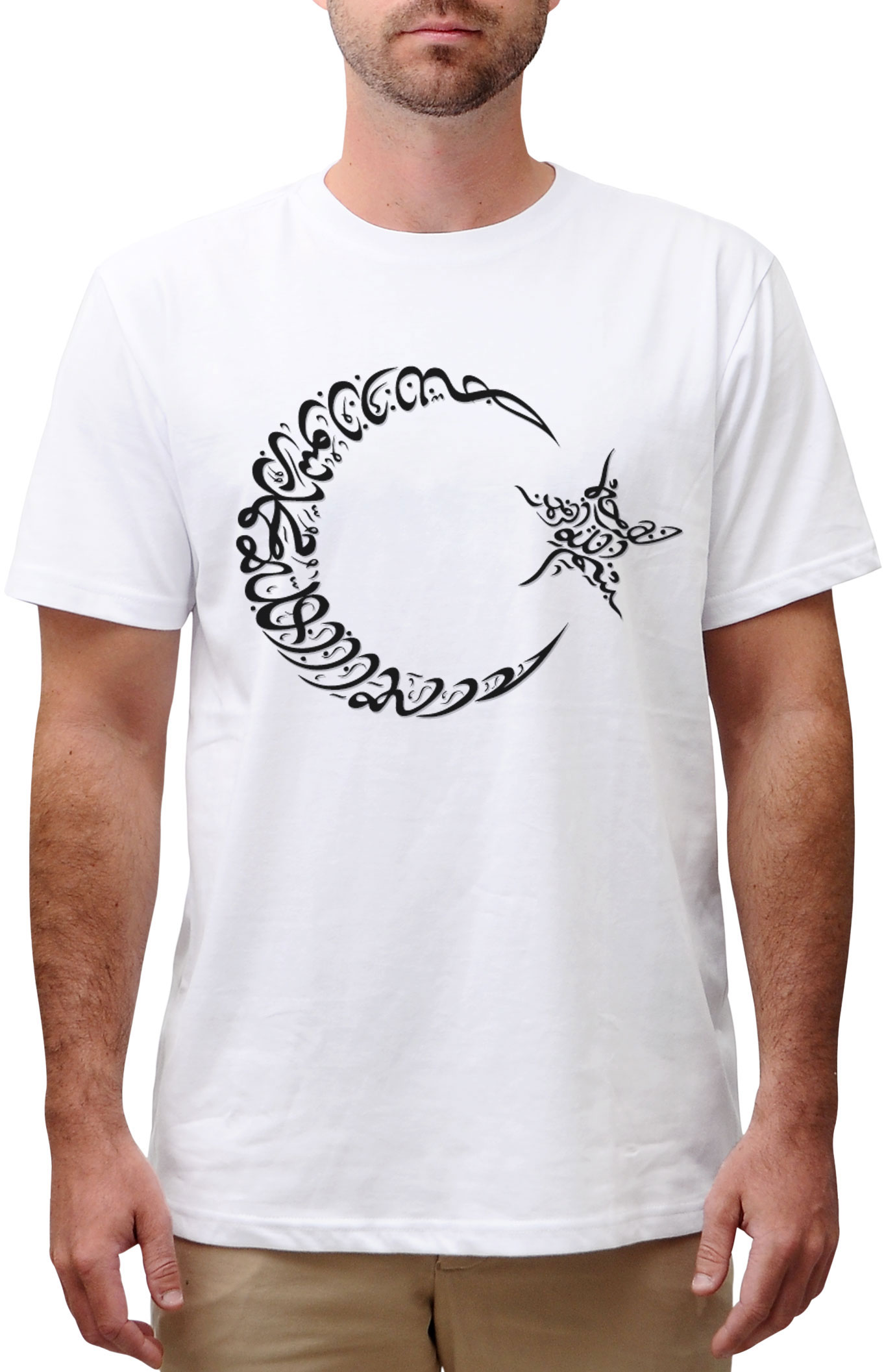 Moon Mouse Apparel Horse Drawing Unisex Adult Printed Cotton Crew T Shirt
