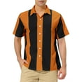 thumbnail image 1 of INSPIRE CHIC Men's Striped Button Down Short Sleeve Hawaiian Color Block Shirts S Black Brown, 1 of 6