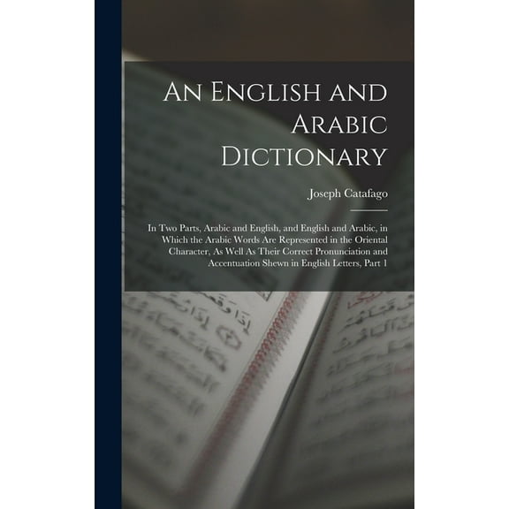 An English and Arabic Dictionary, (Hardcover)