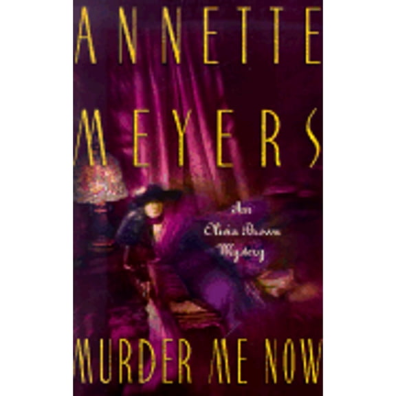 Murder Me Now (Hardcover)