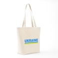 thumbnail image 7 of CafePress - Pro Ukraine Pride Ukrainian Flag ? - Unisex Canvas Tote Bag, Beige, 1-Piece, 7 of 7