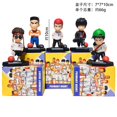 thumbnail image 1 of Tide Clothes Slam Dunk Master Blind Box Sakuragi Flower Road Rukawa Maple Akagi Gangxian Mitsui Shou Hand-made Ornaments, 1 of 1