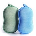 thumbnail image 1 of 2Pcs Ultra Soft Bath Bath Sponge, Super Soft Exfoliating Bath Sponge, 1 of 5