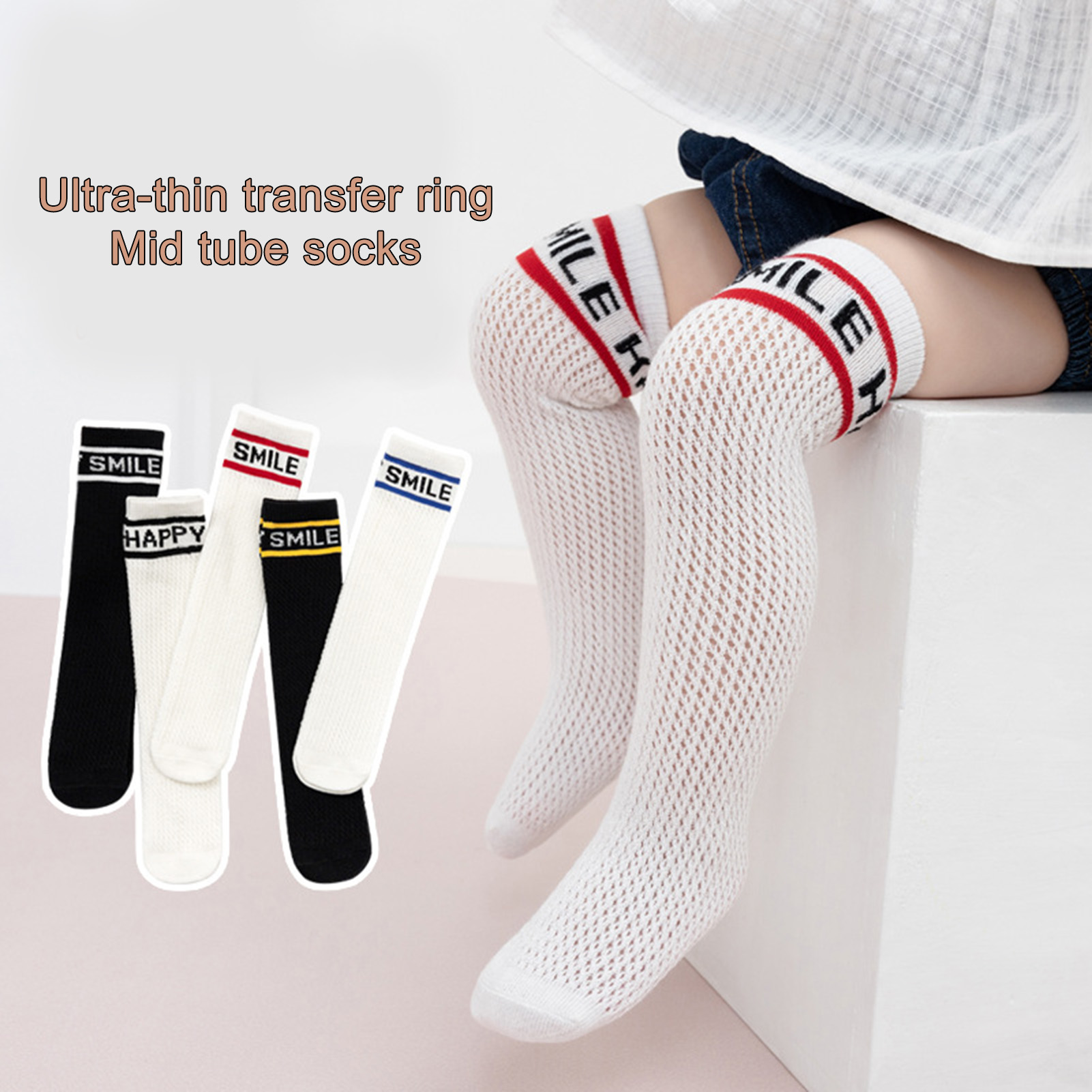 Yesbay 2 Pair Children Socks Pilling Resistant Cotton Super Softness