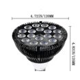 thumbnail image 3 of Led Plant Growth Fill Light 54w Plant Light, 3 of 3