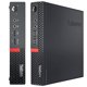thumbnail image 1 of Lenovo ThinkCentre M710q Tiny Desktop Intel i7-6700T Hasta 3.60 GHz, 16 GB RAM 256 GB NVMe SSD integrado AX210 Wi-Fi 6E Bluetooth HDMI Teclado y mouse inalámbricos Windows 10 Pro (reacondicionado), 1 of 5