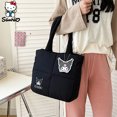 thumbnail image 4 of Sanrio-Bolso de hombro de tela de plumón, bolsa de maquillaje de Hello Kitty de dibujos animados, Cinnamoroll, bolsas de almacenamiento de alta capacidad, nuevo2833, 4 of 5