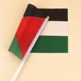 thumbnail image 4 of 5/10/20/50/100pcs Handheld Palestine Flag Fade-resistance Portable Flags For Events, 4 of 5