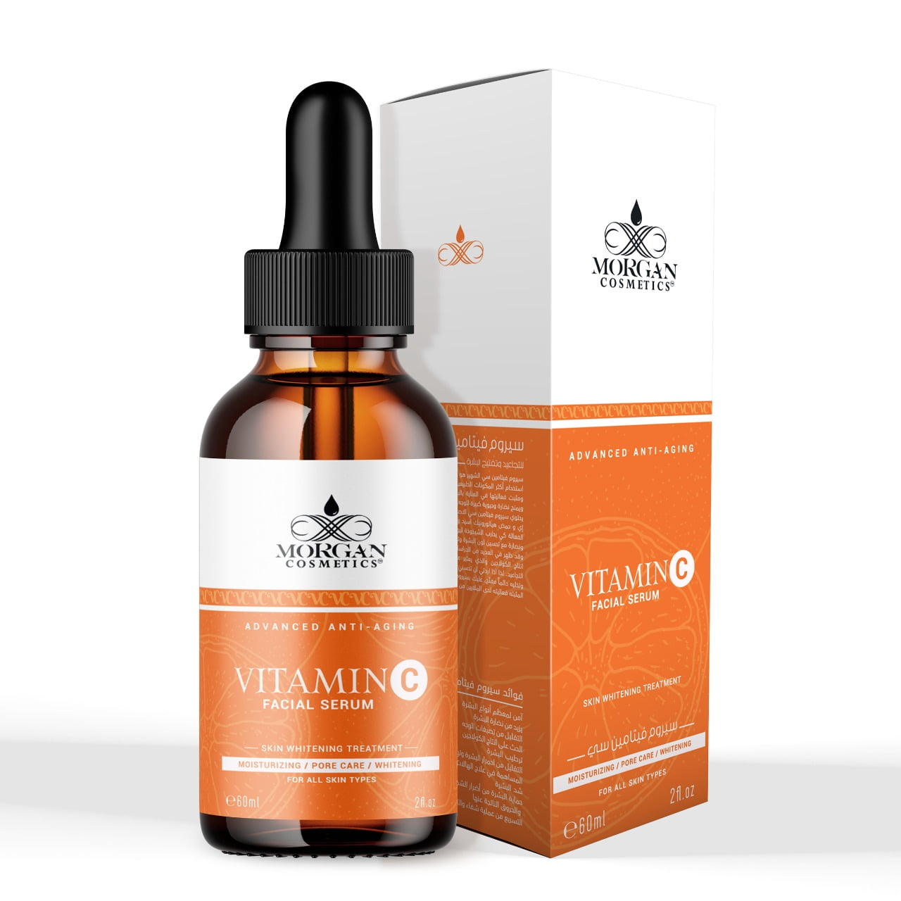 Morgan Cosmetics Vitamin C Serum for Face with Organic Hyaluronic Acid, Vitamin E, and Organic Green Tea, 2 fl oz