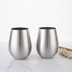 thumbnail image 1 of Copas de vino de acero inoxidable macizo de primera calidad, juego de 2 copas de vino grandes de 18 onzas, sin tallo, perfectas para entretener al aire libre, 1 of 5