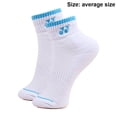 thumbnail image 2 of Chaussettes de Sport Rembourrées pour Randonnée Travail Récréatif Multicolore, 2 of 5