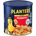 thumbnail image 4 of Salted Peanuts Cocktail, Party Snack, Plant-Based Protein, After School Snack, Roasted in Peanut Oil, Salted Nuts, Snacks for Adults, Bulk Nuts, Kosher, 2.19lb Jar, 4 of 5