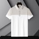 thumbnail image 1 of Blusa y camisa de manga corta con cuello vuelto para hombre, moda canadiense, estampado, manga corta, cuello vuelto, jersey, camiseta, camisa para hombre, poliéster, blusa de poliéster, 1 of 9