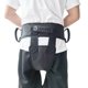 thumbnail image 5 of Cinta de transferencia Práctica de caminar con asas Correa auxiliar Asistente para L Yuyangstore Cinturón para caminar, 5 of 8