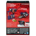 thumbnail image 5 of Transformers War for Cybertron Gamer Edition Starscream Action Figures, Plastic Multicolor, 5 of 5