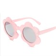 thumbnail image 1 of Seyurigaoka Boys Girls Sunglasses Outdoor Anti-UV Sunflower Shaped Sunglasses, 1 of 9