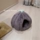 thumbnail image 3 of cat Sofa Pumpkin Shaped Cat Kennel Warm Cat Mat Bed Yurt Push Cat Carpet Pet Dog Cushion Removable and Washable Nest Cat Blanket Supplies Cat Supplies, 3 of 4