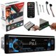 thumbnail image 1 of Receptor estéreo Pyle MP3 Amplificador de potencia Bluetooth 240W, 1 of 5