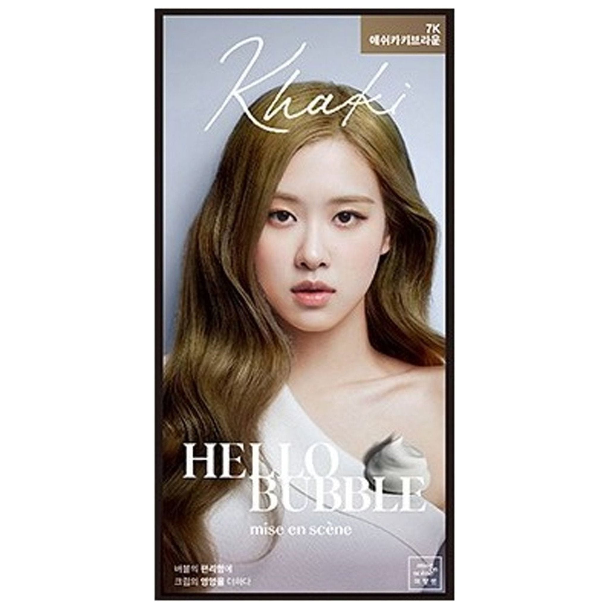 Teinture pour cheveux Hello Bubble Mise-en-scène (7V-Peri Violet) Teinture pour cheveux à bulles (7V-Peri Violet)