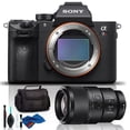 thumbnail image 1 of Sony Alpha a7R III Appareil Photo Numérique Sans Miroir Plein Format avec Objectif 90mm Kit Standard pour Image Haute Résolution (Modèle International), 1 of 6