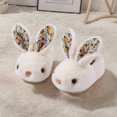 thumbnail image 4 of Senadoras y esponjosas para conejo peluches anti -Deslizamiento el invierno otoño, 4 of 9