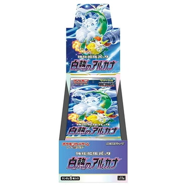 Pokemon Card Game Sword & Shield Enhanced Expansion Pack Incandescent Arcana Box