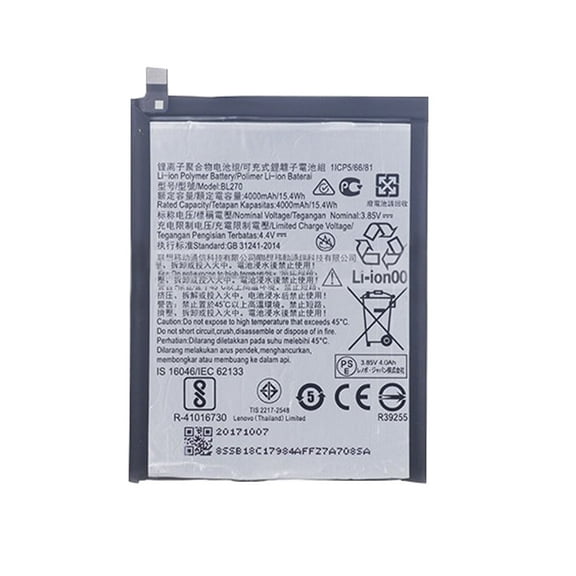 Motorola Moto G6 Play / Motorola Moto E5 Battery Replacement BL270