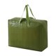 thumbnail image 2 of Bolsas de Almacenamiento de Gran Capacidad. Las Bolsas de Mudanza Se Pueden Llevar En El Hombro o En La Mano. Adecuadas para Mudanzas, Viajes, Almacenamiento de Ropa y Equipaje Escolar., 2 of 6