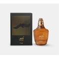 thumbnail image 1 of Perfume Afnan Zimaya Al Kaser Eau de Parfum, 100 ml, para unisex, 1 of 2