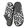 thumbnail image 2 of IAUYY Memory Foam House Slippers Suitable for Both Men and Women. Comfortable, Anti-Slip Plush Flat-Bottomed Slippers The Best Holiday Gift Black Brush Marks, 2 of 9