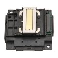 thumbnail image 1 of Cabezal De Impresora, Reemplazo De Cabezal De Impresión A Prueba De óxido, Duradero, Sensible Para Reparación De Máquina De Impresión ANGGREK Printer Accessory Head, 1 of 8