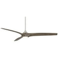 thumbnail image 5 of 60" Casa Vieja Padera Modern Indoor Outdoor Ceiling Fan with Dimmable LED Light Remote Brushed Nickel Light Wood Damp Rated for Patio Exterior House, 5 of 7