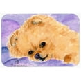 thumbnail image 1 of Carolines Treasures SS8834LCB Pomeranian Glass Cutting Board- Large, 1 of 1