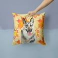 thumbnail image 2 of Fall Design with Dog Fabric Decorative Pillow, 2 of 4