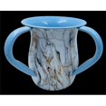 thumbnail image 1 of Netila 59751 Tasse à Laver&44; Bleu & Beige & Marbre, 1 of 1