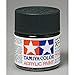 thumbnail image 2 of Tamiya America, Inc Acrylique XF61, Vert Foncé Plat, TAM81361, 2 of 3