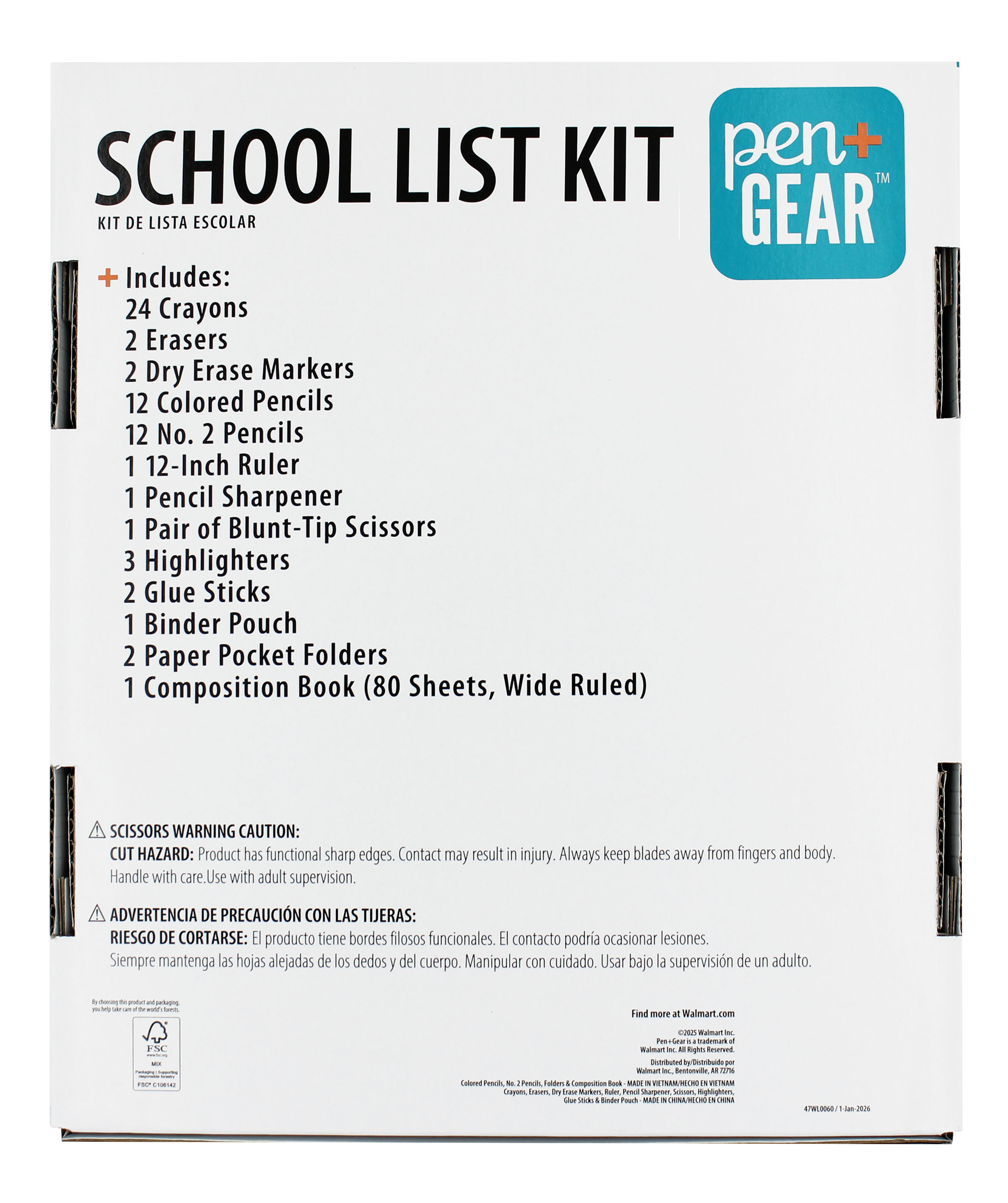 Kit de útiles escolares Pen+Gear, 64 piezas, Grados K-5, Esenciales para el regreso a clases 2