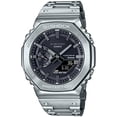thumbnail image 1 of Casio G-SHOCK Bluetooth Full Metal Solar GM-B2100D-1AJF Men's Silver, 1 of 5
