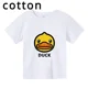thumbnail image 4 of Ropa de pato bonita para niños, camisetas de algodón a la moda de verano para niños, camisetas de dibujos animados para bebés, camisetas casuales de manga corta para niñas pequeñas, 4 of 5