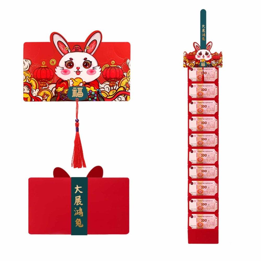 Chinese New Year 2021: Unique Red Packets To Give Your Blessings
