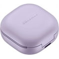 thumbnail image 3 of Samsung Galaxy Buds2 Pro True Wireless Earbuds, Active Noise Cancelling, Charging Case Included, SM-R510 - Certified Refurbished, 3 of 6